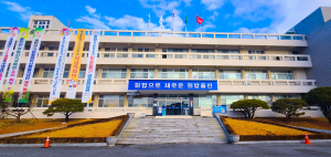 울진군, 한자로 표기된 구(舊)토지·임야대장 한글화 추진