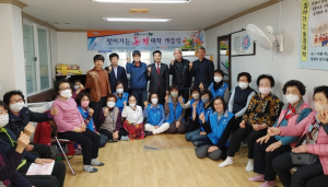 포항시, 올해 ‘찾아가는 동경대학’ 개강