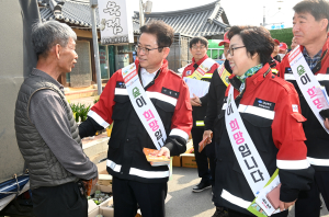 ‘산불 예방’…경북도 총력 대응