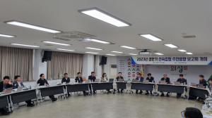 의성군, 상반기 재정 2801억원 신속집행