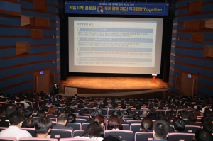 포항시, 적극 행정 역량 강화 창의·마인드교육 실시