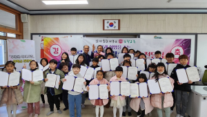 이태영 ㈜태준제약 회장, 상주시 은척면에 장학금