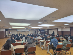 대구 중구, 노동관계법 실무교육 실시