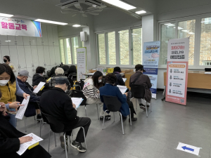 대구 중구보건소, 찾아가는 코로나 예방접종