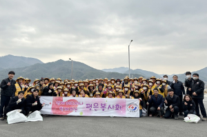 대한적십자사 영주평은봉사회, 쓰담걷기 캠페인