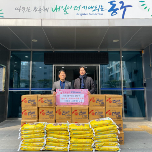 윤만철 씨, 대구 지저동 소외이웃에 백미ㆍ라면 기부