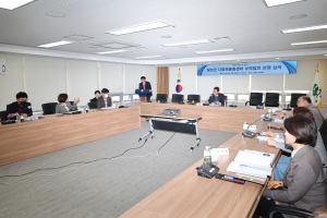 달성군, 다함께돌봄센터 운영 수탁기관 선정