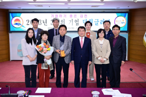 김천시, 3월 이달의 기업에 ‘덕원글러브’