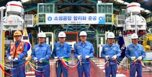 포스코케미칼, 일석이조 내화물 공장 자동화