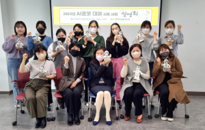 포항시, 어린이집에 ‘끝말잇기 AI 코딩 로봇’ 대여