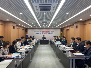 대구시,  군위군 대구편입 '주민불편 최소화' 위해 점검