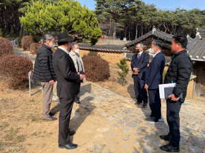 포항, 지역 문화재 봉강재ㆍ이상재 해빙기 안전 점검 실시