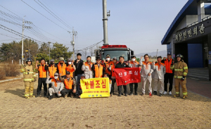 상주시 외남면의용소방대, 봄철 산불 제로화 총력 대응