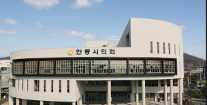 안동시의회, 튀르키예ㆍ시리아 지진피해 성금 100만원 전달