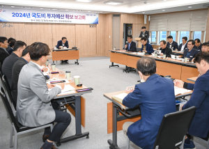 문경시, 내년도 국도비 투자 예산 확보 총력