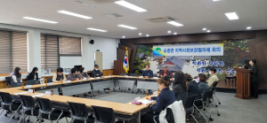 영주시 순흥면지역사회보장협의체, 1분기 정기회의 개최