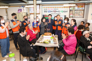 대구 중구 남산4동지역사회보장협의체-동동배식당, 어르신 생신상 차려드리기