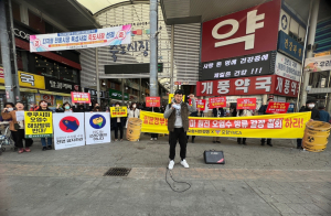 포항시민단체 “바다는 쓰레기처리장 아냐”