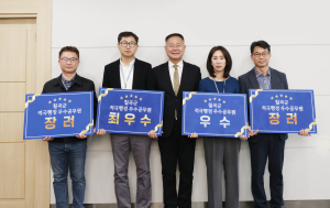칠곡 적극행정 귀감 4명 시상