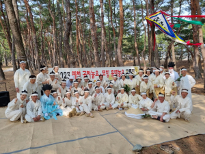 포항 흥해농요ㆍ예천 공처농요 교류전 ‘이목’