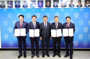 칠곡군의회, 2022회계연도 결산검사위원 위촉장 수여