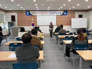 칠곡농기센터, 강소농육성 기초과정 교육 개강