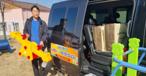 포항시, 이동식 놀이 교실 운영