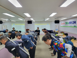 포항시, 시내버스 운수종사자 교육 실시