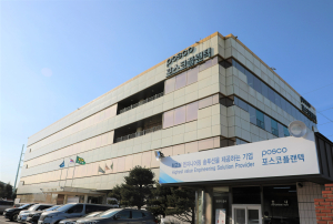 포스코플랜텍, 수소 PRG 시스템 국제화 시동