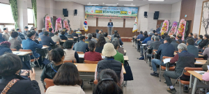 제18기 울진녹색농업대학 개강