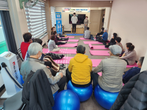 의료취약 청도 산동권역에 농업인 재활센터