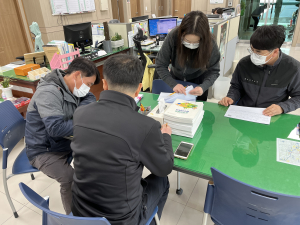 성주 용암면, 기본형 공익직불금 신청ㆍ접수