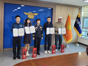 코레일 영주기관차승무사업소 예천소방서장, 유공표창 수상