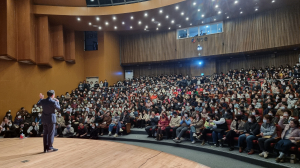 영양군, 별빛아카데미 강연 개최