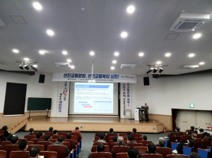 경북 운수회사 교육훈련담당자, 교통안전 역량강화교육