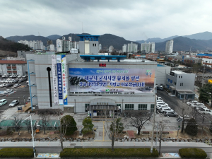 상주시, 취업애로ㆍ구인난 해소 팔 걷어