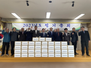 군위군 군위읍 청년회, 38개 운동기구 전달