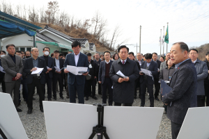 안동시, 국가산단 신청지서 페이퍼리스 전략회의