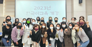 문경시가족센터, 결혼이민여성 안정적 정착 유도