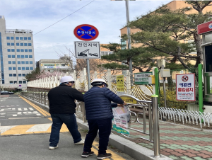 포항 장량동행정복지센터, 학교 주변 불법광고물 정비
