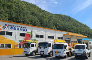 영양군 “휴일에도 농기계 빌려줍니다”