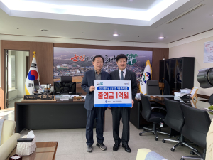 경북신보-봉화군, 소상공인 지원 ‘맞손’