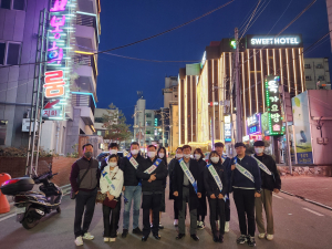 경북교육청, 학교 주변 유해환경 합동점검