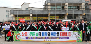 의성, 의성읍 전통시장서 산불위험 알리기