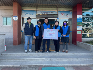 포항 청림동 지사협, 저소득층 학생에 장학금