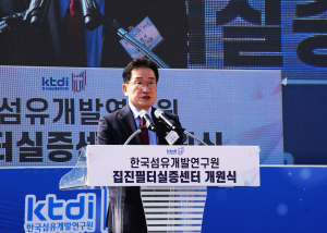 영천에 집진필터 실증센터