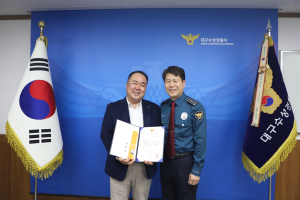 대구수성경찰서, 대형방화사건 예방한 시민 유공자 표창