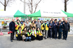 대구 동구여성단체협의회, 팔공산 미나리 농가돕기 행사