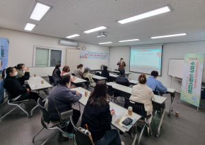 대구 수성구 드림스타트, 2023년 첫 부모교육 진행