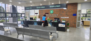 포항 남구보건소, 태풍 피해복구 완료…20일부터 1층 민원 업무재개